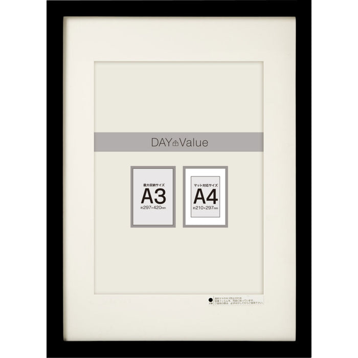 PICTURE FRAME A3 (A4 W / MAT) BK N3