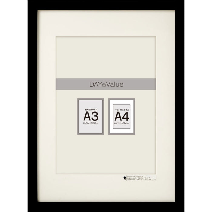 PICTURE FRAME A3 (A4 W / MAT) BK N3