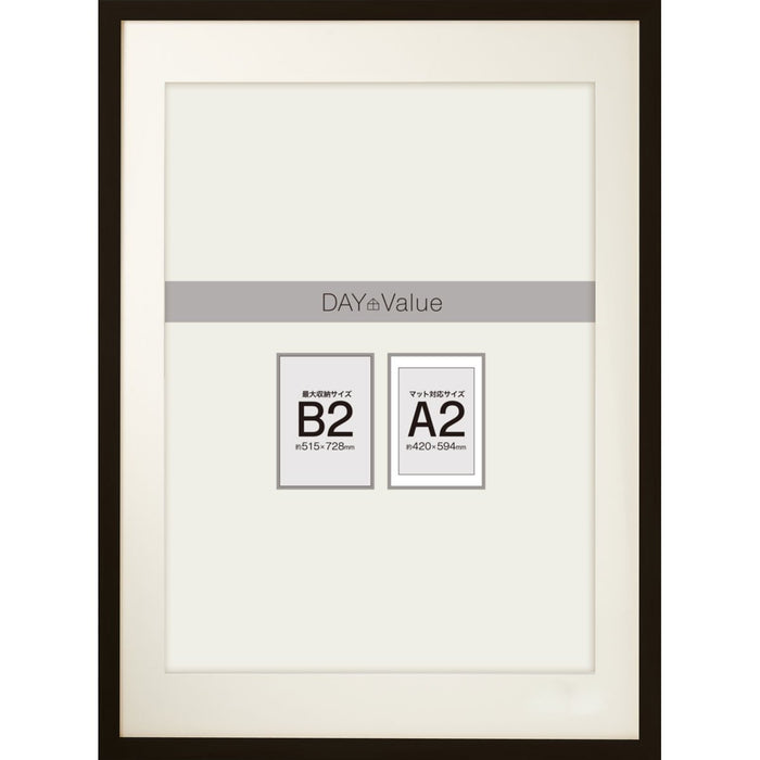 PICTURE FRAME B2 (A2 W/ MAT) BK N3