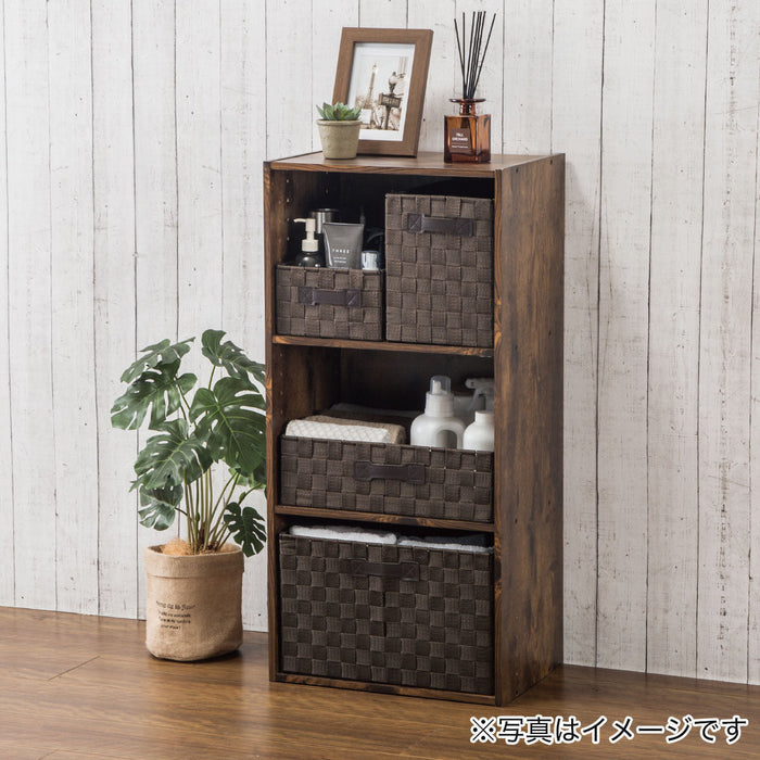 BASKET TICS2 VERTICAL HALF DBR