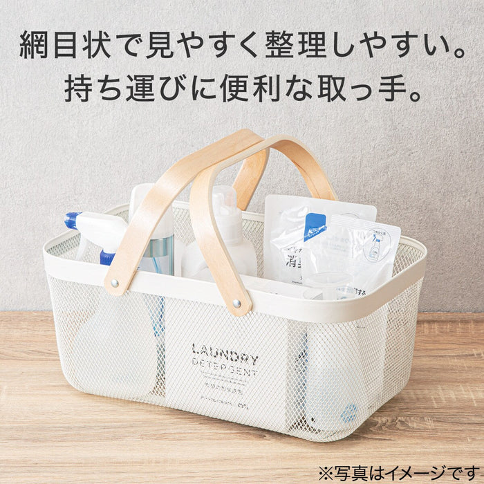Basket ET02 Rectangle WH