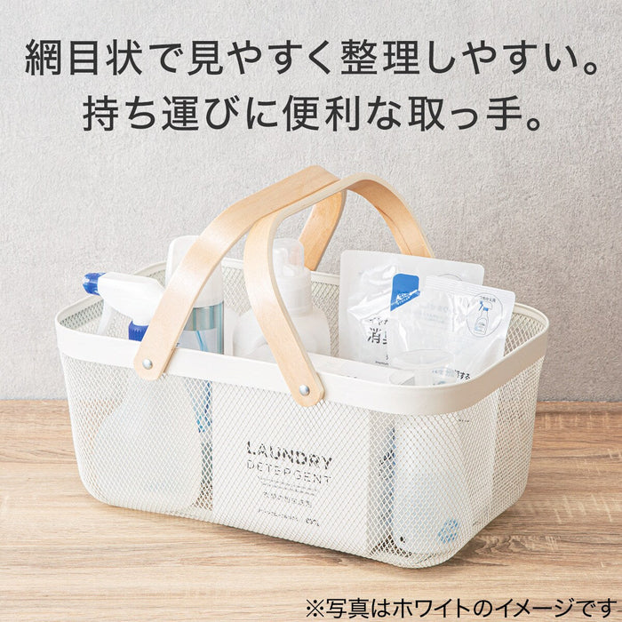 Basket ET02 Rectangle BK