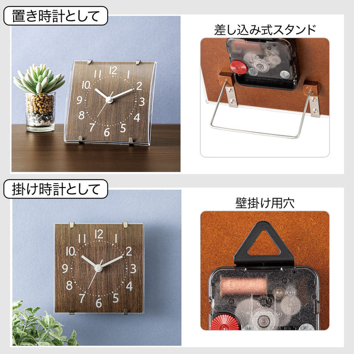 Clock ARCO-SW-MBR (13 x 7 x 13CM)
