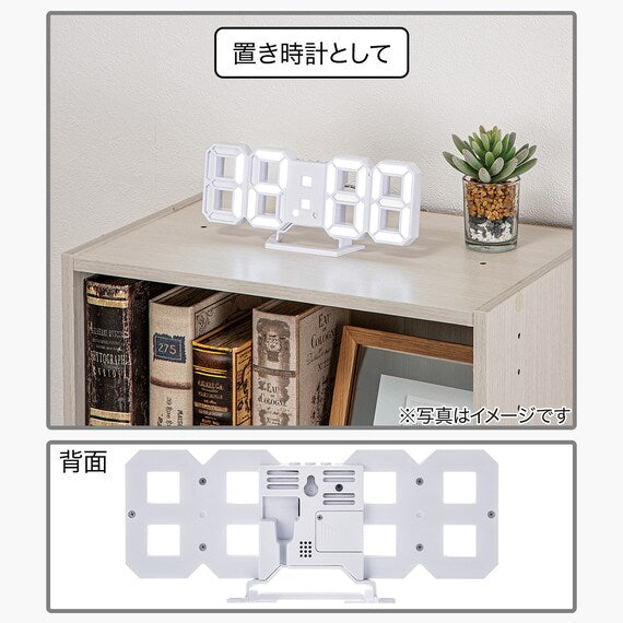 3D LED Digital Table Clock S6111R