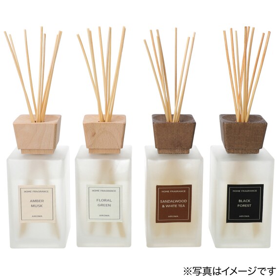 AROMA DIFFUSER FORESTA L FLORAL GREEN YGR