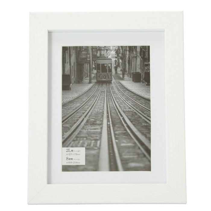 Photo Frame 5x7"WH