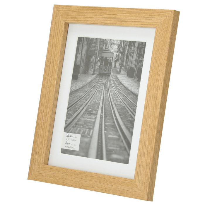 PHOTO FRAME 5X7"NA (20.2 X 16.5 X 25.4CM)