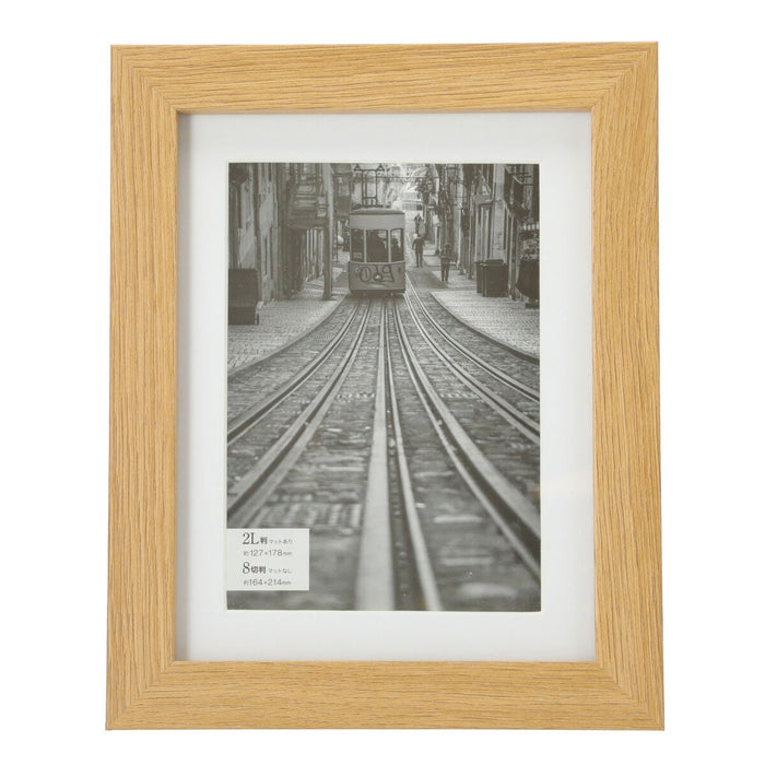 PHOTO FRAME 5X7"NA (20.2 X 16.5 X 25.4CM)