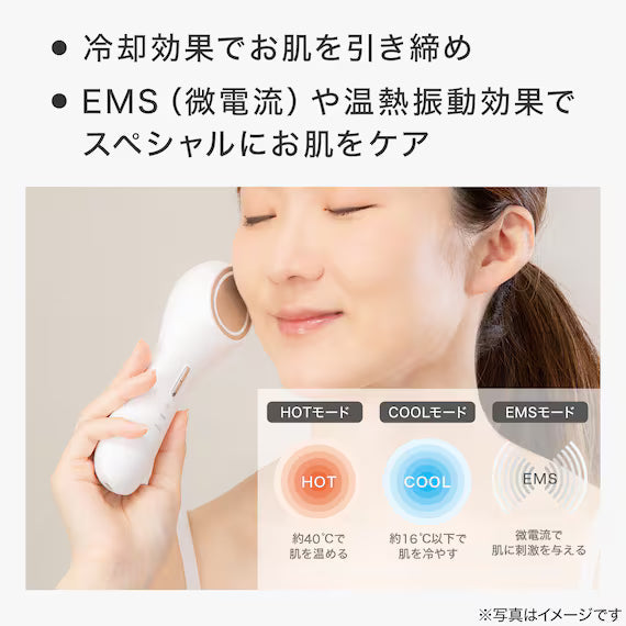 HOT AND COOL FACIAL DEVICE WITH EMS TB-2389