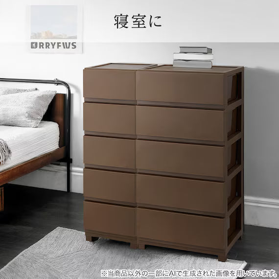 WIDE CHEST DECONY CV2 3D WH