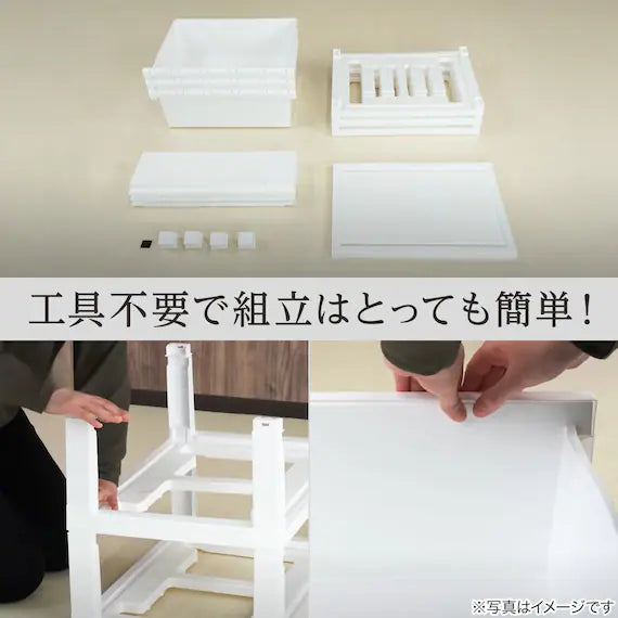 WIDE CHEST DECONY CV2 3D WH