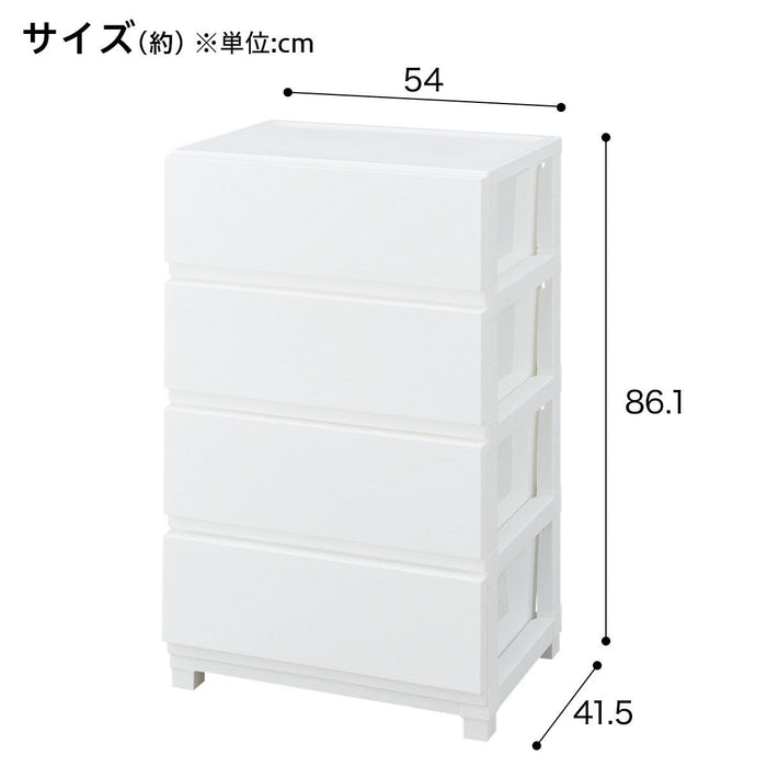 WIDE CHEST DECONY CV2 4D WH