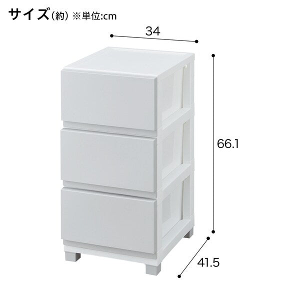CHEST DECONY CV2 2D LGY 34X42X66