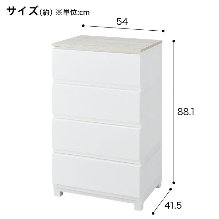 Wood Grain Chest CV2 with Side Wall 4D WH