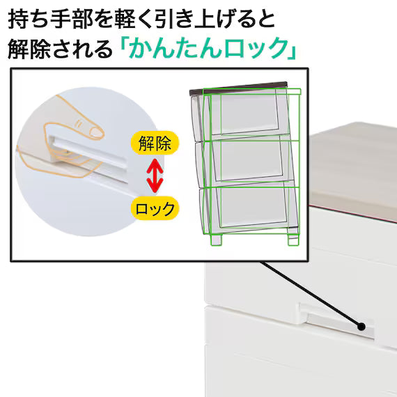 FITS PLUS NT2 F6504 WW