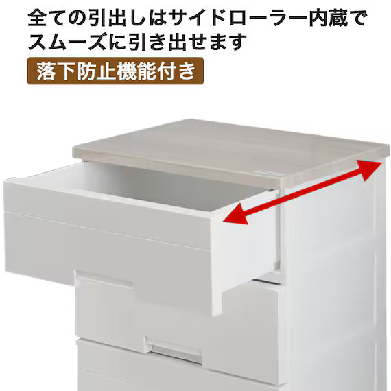 FITS PLUS NT2 F6504 WW