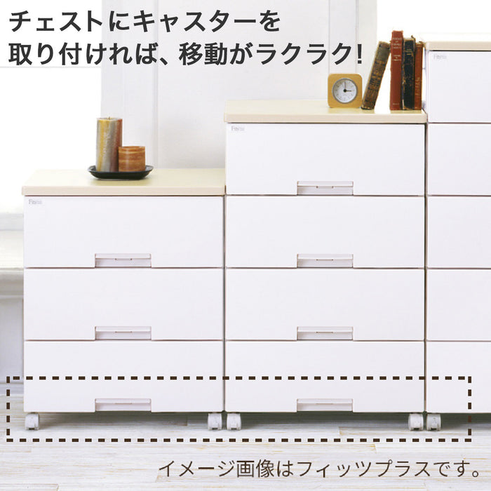 FITS PLUS NT2 F6505 MBR
