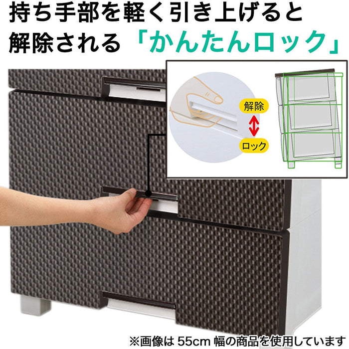 FITS PLUS NT-MESH 2 F3503 MBR