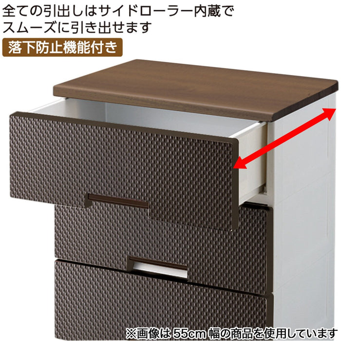 FITS PLUS NT-MESH 2 F3503 MBR