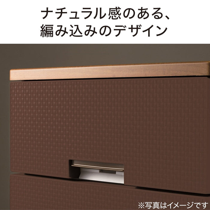 FITS PLUS NT-MESH 2 F3503 MBR