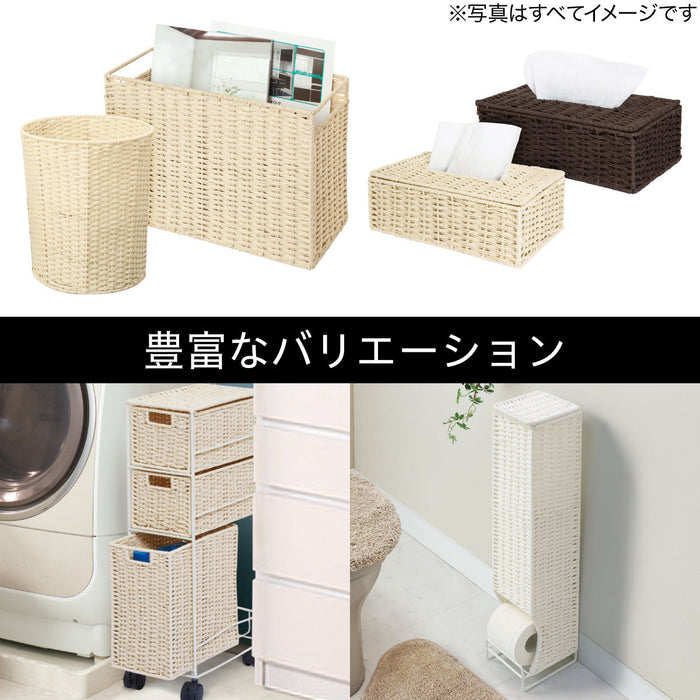 BASKET LAIRA3 REGULAR NA