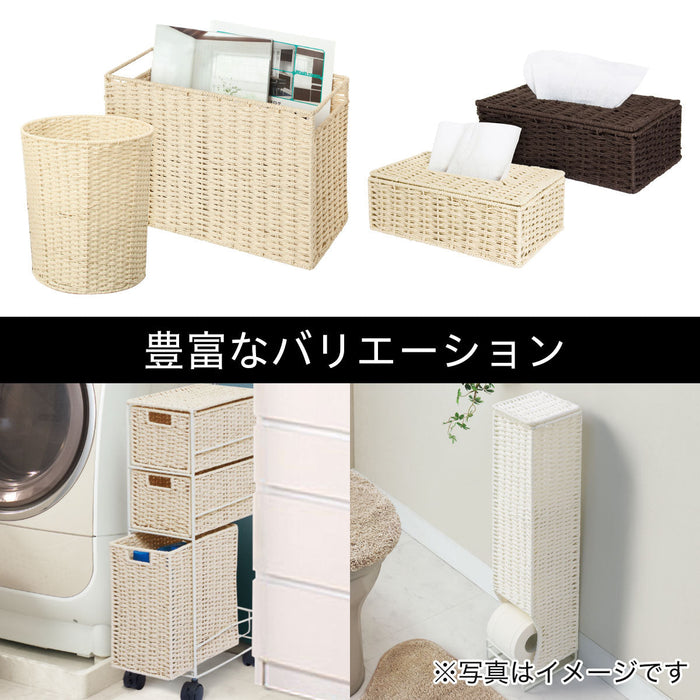 BASKET LAIRA3 REGULAR NA