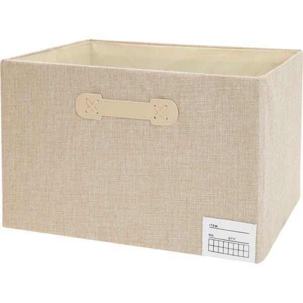 STORAGE BOX FAB BE REGULER