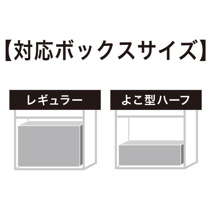 Lid Laira 3 Reg DBR