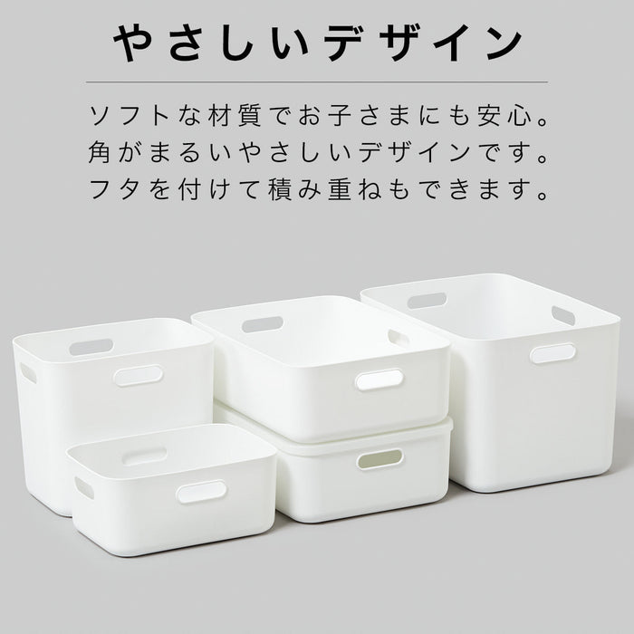 Soft N-Inbox Reg WH (38.7 x 26.5 x 23.5CM)