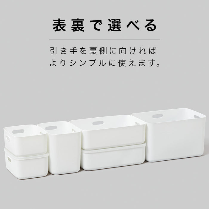 Soft N-Inbox Reg WH (38.7 x 26.5 x 23.5CM)