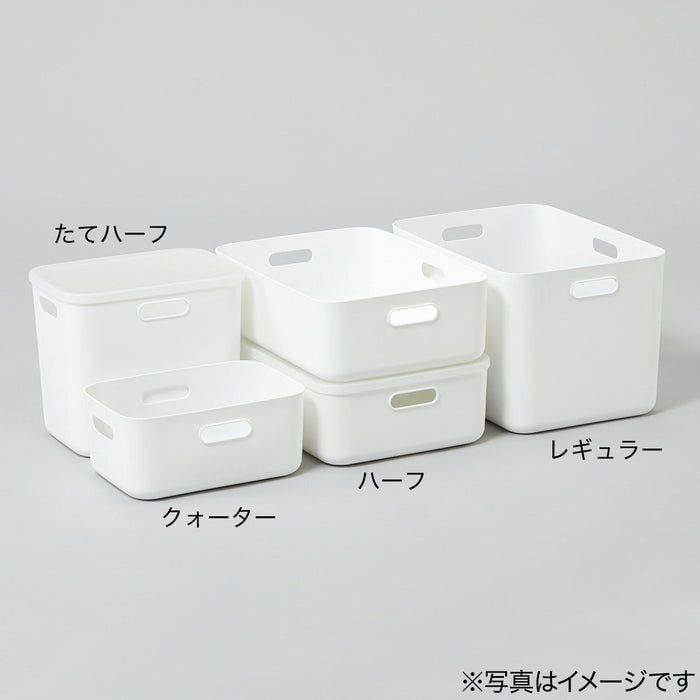 Soft N-Inbox Reg WH (38.7 x 26.5 x 23.5CM)