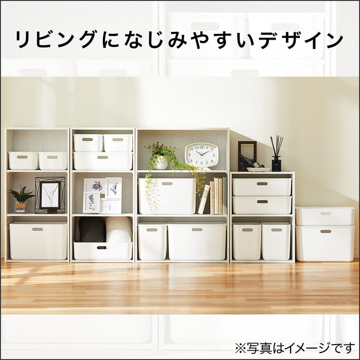 Soft N-Inbox Reg WH (38.7 x 26.5 x 23.5CM)