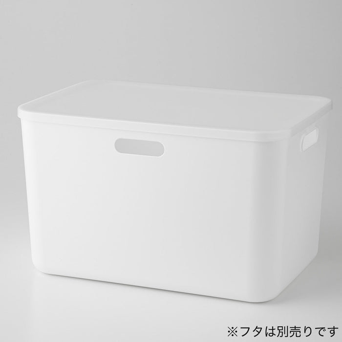 Soft N-Inbox Reg WH (38.7 x 26.5 x 23.5CM)