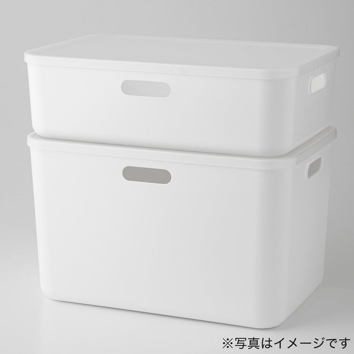 Soft N-Inbox Reg WH (38.7 x 26.5 x 23.5CM)