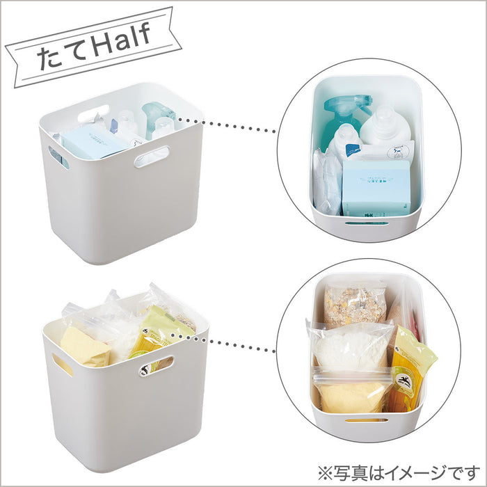 Soft N-Inbox V Half WH
