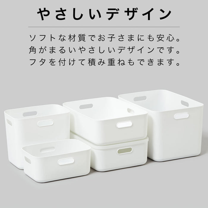 Soft N-Inbox Q WH (19.1 x 26.5 x 11.7CM)