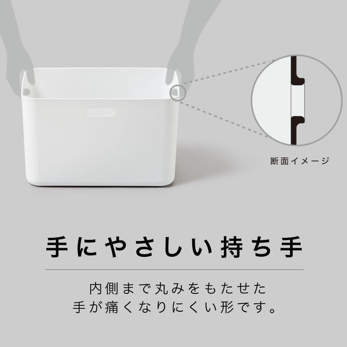 Soft N-Inbox Q WH (19.1 x 26.5 x 11.7CM)
