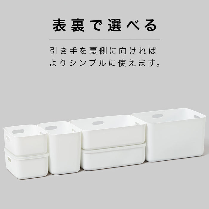 Soft N-Inbox Q WH (19.1 x 26.5 x 11.7CM)