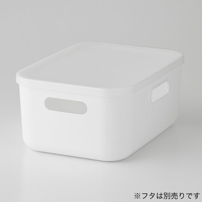 Soft N-Inbox Q WH (19.1 x 26.5 x 11.7CM)
