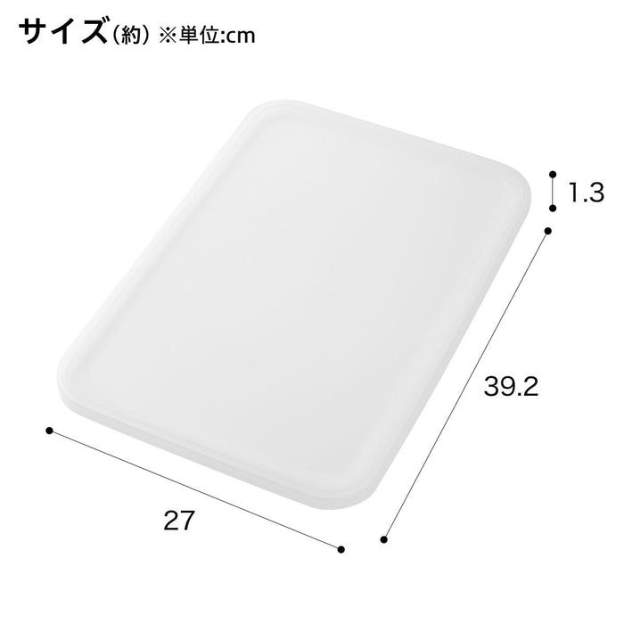 Soft N-Inbox Lid Reg CL