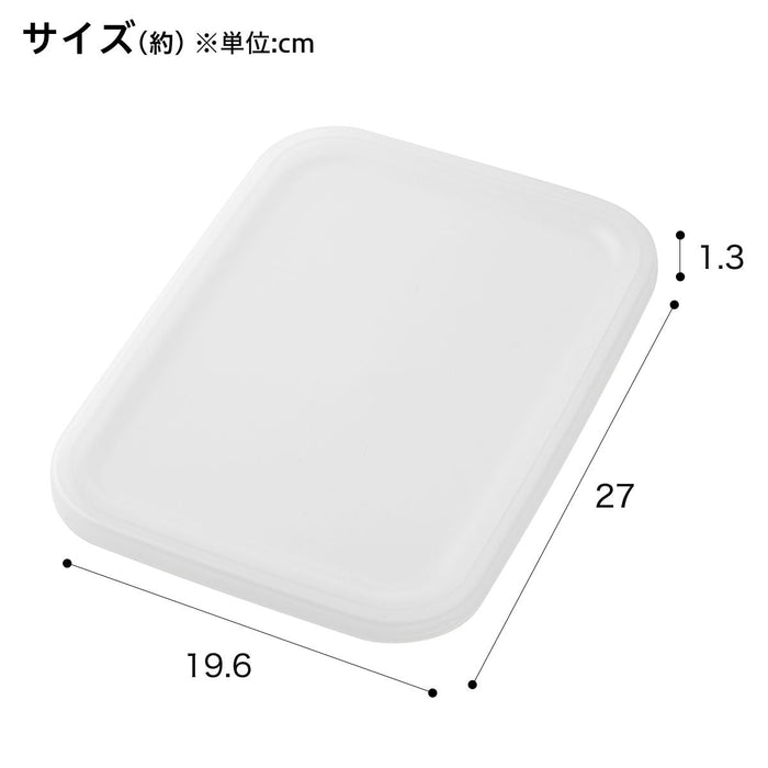 Soft N-Inbox Lid Half CL