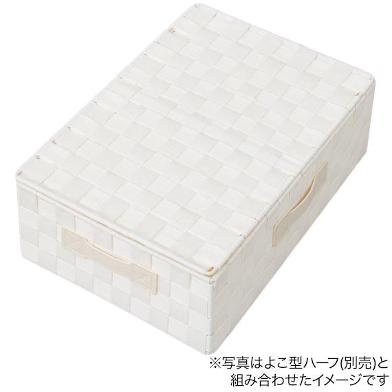 PP LID REGULAR WH