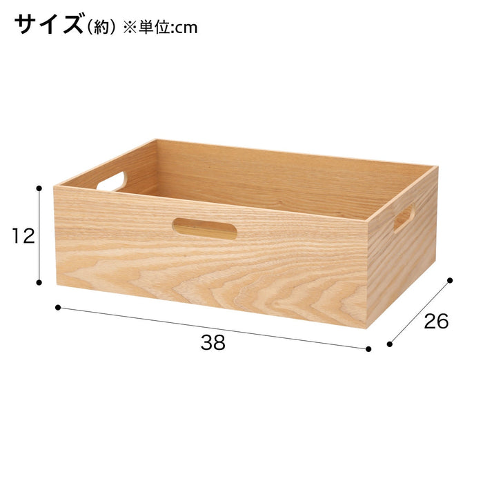 Box Natural Wood 2 HH NA