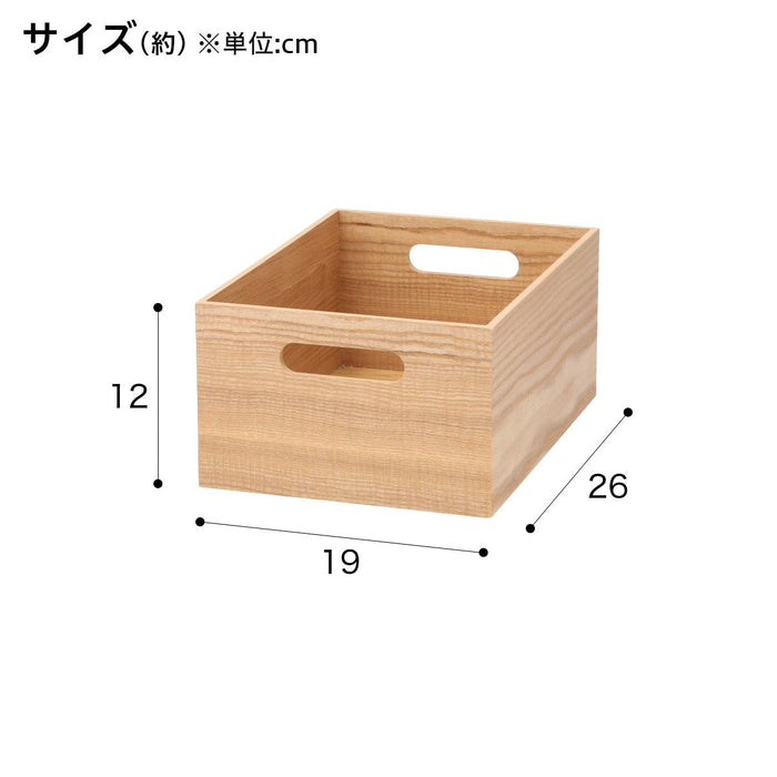 Box Natural Wood 2  Q NA