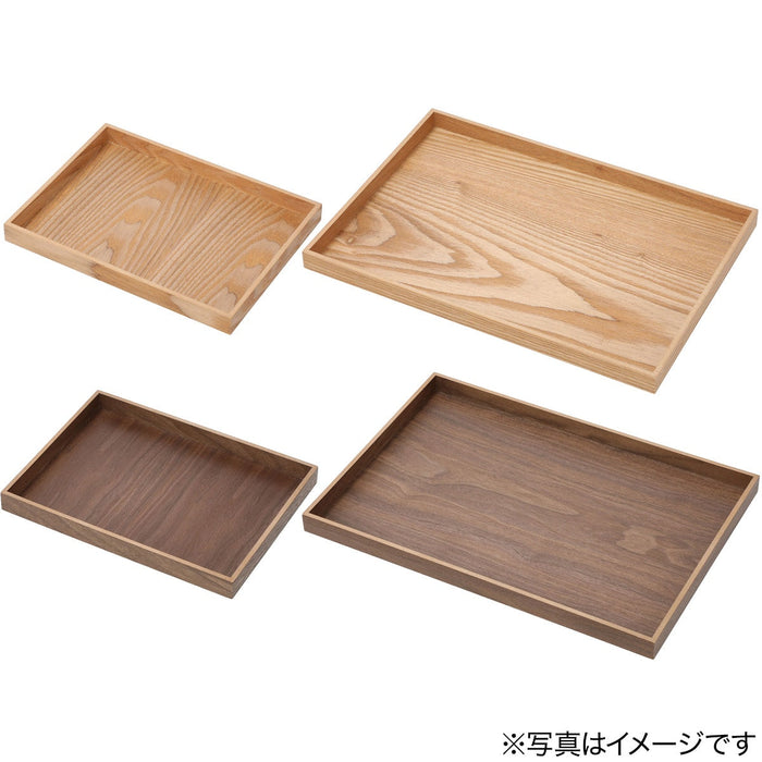 Tray Natural Wood 2  H Na