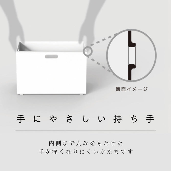 N-Inbox (W) Reg WH
