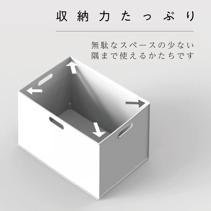 N-Inbox (W) Reg WH