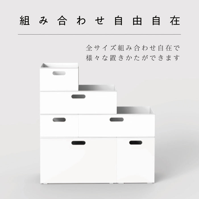 N-Inbox (W) Reg WH