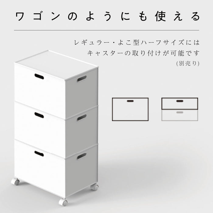 N-Inbox (W) Reg WH