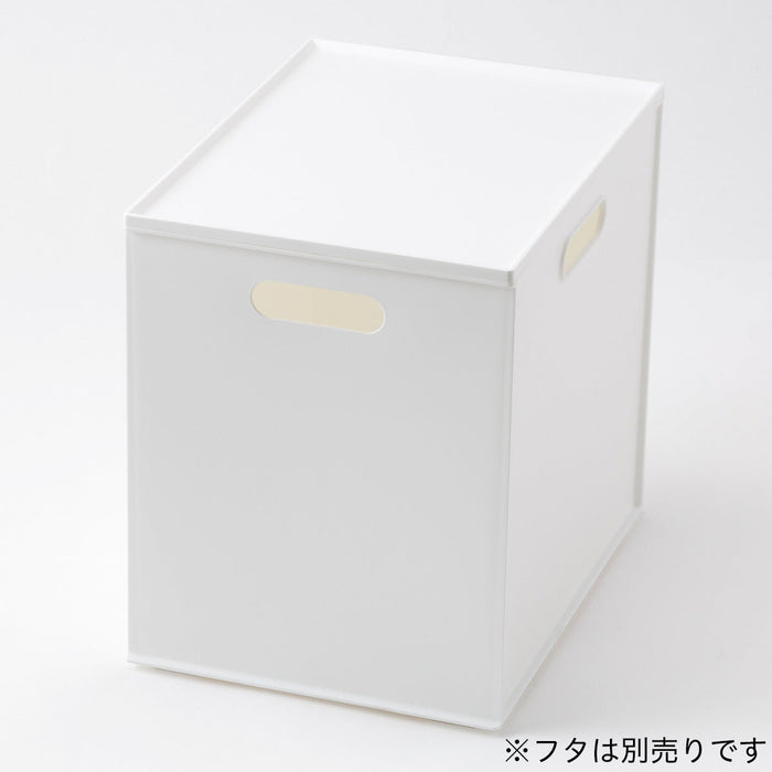 N-Inbox (W) V Half WH